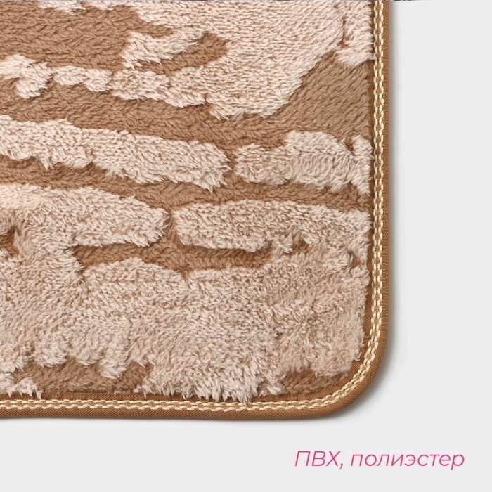 Коврики для ванной и туалета Доляна «Блик», 2 шт: 40×50 см, 50×80 см, цвет бежевый Коврики для ванной и туалета Доляна «Блик», 2 шт: 40×50 см, 50×80 см, цвет бежевый