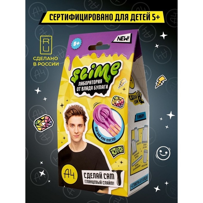 Игрушка для детей &laquo;Slime лаборатория&raquo; Влад А4, Butter slime, 100 г