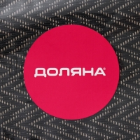 Салфетка сервировочная на стол Доляна «Рона», 45×30 см, цвет коричневый Салфетка сервировочная на стол Доляна «Рона», 45×30 см, цвет коричневый