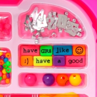 Набор для бисероплетения «Яркие бусины» в чемодане Набор для бисероплетения «Яркие бусины» в чемодане