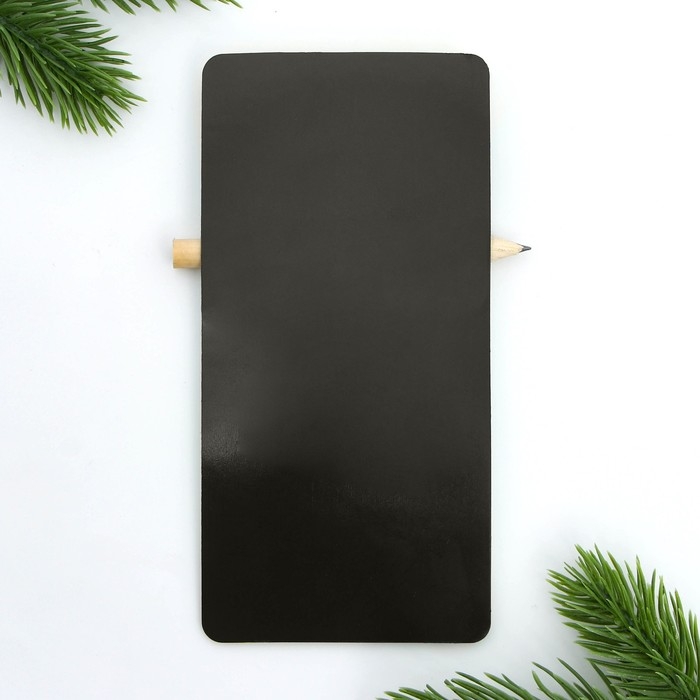 Новый год. Блок для записей с карандашом на магните &laquo;Ставь ёлку, я отвлеку кота&raquo;