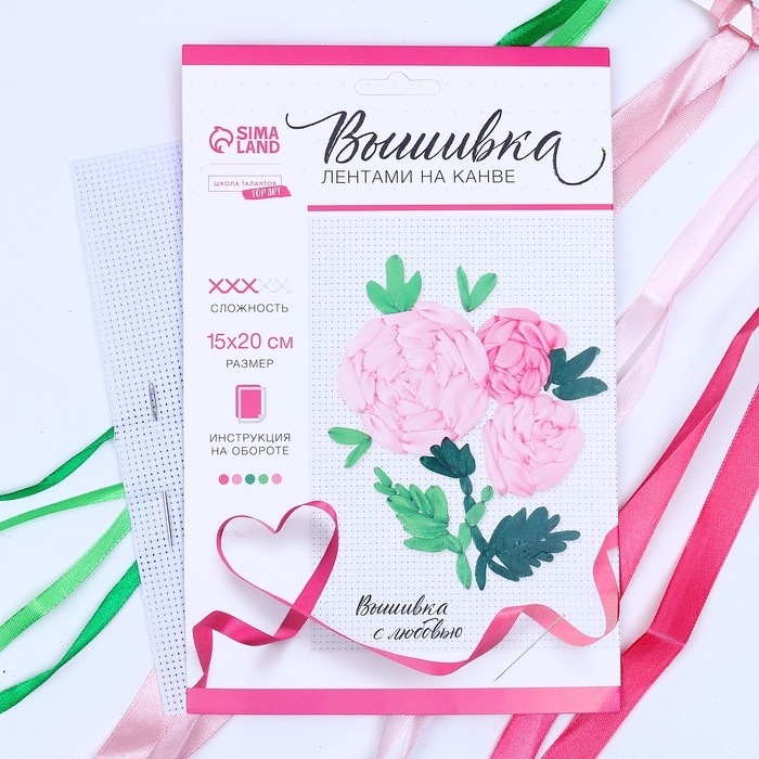 Вышивка лентами на канве &laquo;Розовые розы&raquo;, набор для творчества