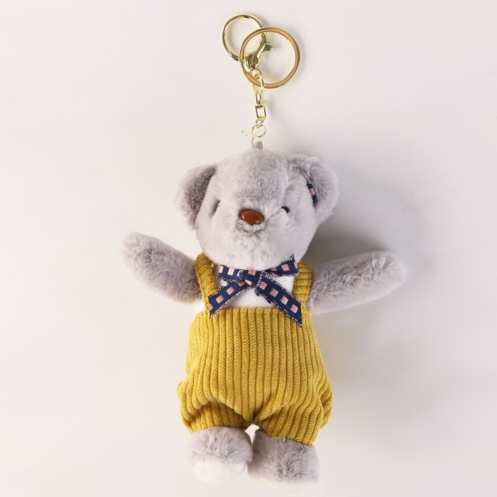 Мягкая игрушка &laquo;Медведь&raquo; на брелоке, 14 см