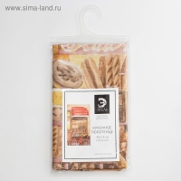 Полотенце "Этель" Bakery house 40х73 см, 100% хлопок, репс 210 г/м2