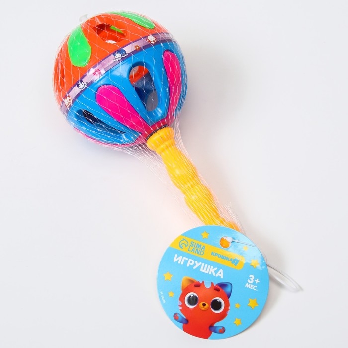 Погремушка &laquo;Яркий маракас&raquo;, 20,5 см, цвет МИКС, Крошка Я