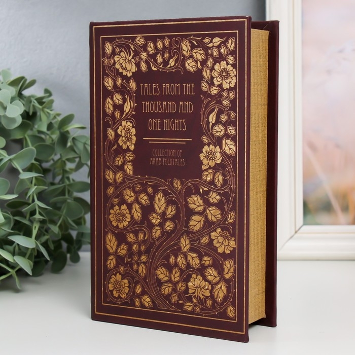 Сейф-книга дерево кожзам Сейф-книга дерево кожзам "Тысяча и одна ночь" 21х13х5 см