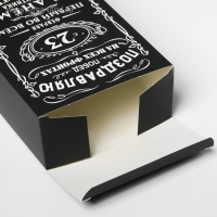 Коробка подарочная складная, упаковка, &laquo;С 23 февраля&raquo;, 16 х 23 х 7.5 см