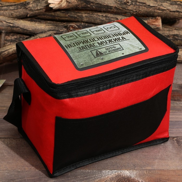 Термосумка &laquo;Неприкосновенный запас&raquo;, 7.5 л