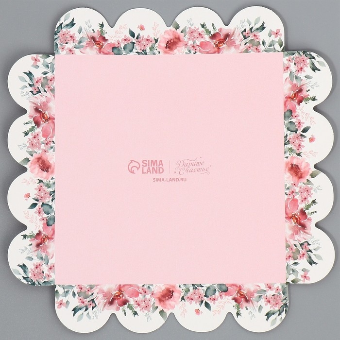 Коробка кондитерская, сундук, упаковка, &laquo;Только для тебя&raquo;, 11 х 11 х 11 см