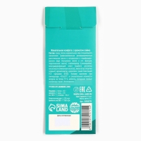 Конфеты жевательные &laquo;Я не ленивый&raquo;, 1 шт х 25 г