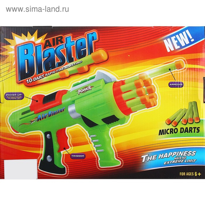 Бластер &laquo;Сокрушитель&raquo;, стреляет мягкими пулями, цвета МИКС