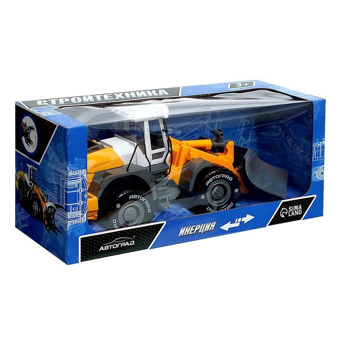 Трактор инерционный «Погрузчик», подвижные детали Трактор инерционный «Погрузчик», подвижные детали