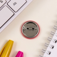 Значки закатные набор 3 шт d=25 мм "Это цветочки, ягодки впереди" 7х7 см