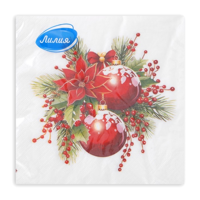 Новогодние салфетки бумажные Лилия &laquo;Новогодняя композиция&raquo;, 2 слоя, 33х33 см, 20 шт
