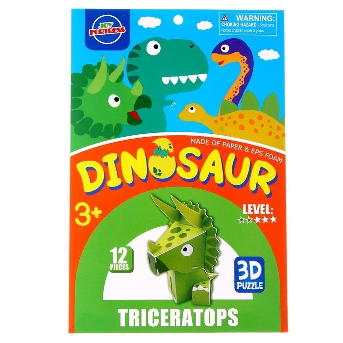 Набор для творчества создние 3D фигурки &laquo;Трицератопс&raquo;