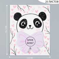 Магнит с блоком для записей "Панда с бантом" 12,5х15,7 см Магнит с блоком для записей "Панда с бантом" 12,5х15,7 см