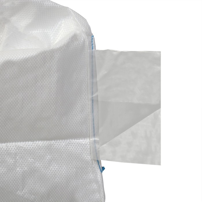 Контейнер МКР, 800 кг, 75 &times; 75 &times; 100 см, сплошное дно, 2 стропы, ручки МИКС, &laquo;Майка&raquo;