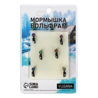 Мормышка Столбик чёрный, белый глаз + шар хамелеон, вес 0.9 г Мормышка Столбик чёрный, белый глаз + шар хамелеон, вес 0.9 г