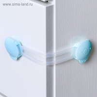 Набор блокираторов для дверей и ящиков, универсальные, гибкие, 17 см, 2 шт., цвет МИКС, Крошка Я Набор блокираторов для дверей и ящиков, универсальные, гибкие, 17 см, 2 шт., цвет МИКС, Крошка Я