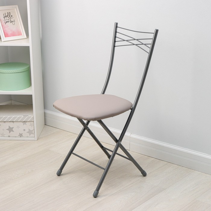 Стул складной &laquo;Ника 1&raquo;, цвет сиденья серый, каркас микс