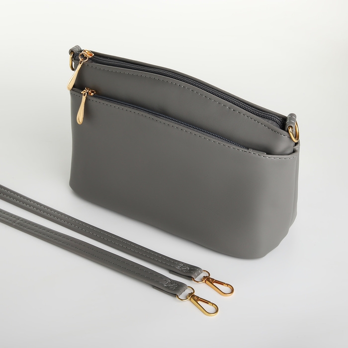 Сумка женская кросс-боди на молнии, цвет серый
