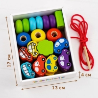 Счётный материал &laquo;Бусы. Транспорт&raquo;, 31 деталь