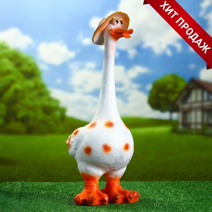 Садовая фигура Садовая фигура "Гусь в шляпе малый" 51х25 см
