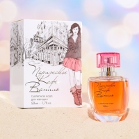 Туалетная вода женская "Парижское Кафе-Ваниль", 50 мл Туалетная вода женская "Парижское Кафе-Ваниль", 50 мл