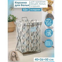 Корзина для белья Доляна «Арлекино», 40×26×50 см Корзина для белья Доляна «Арлекино», 40×26×50 см