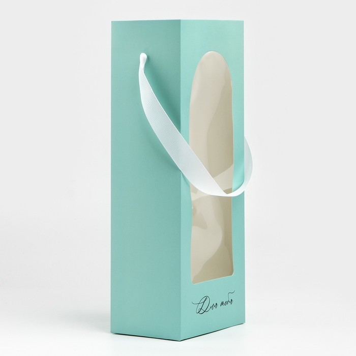 Пакет-переноска для цветов с пластиковым окном, &laquo;Для тебя&raquo;, тиффани, 30 х 12 х 8 см