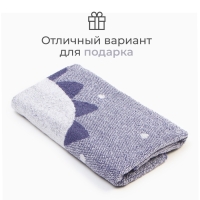 Полотенце махровое Этель &laquo;Динозаврик&raquo;, 50х90 см, 100% хлопок, 420 г/м2