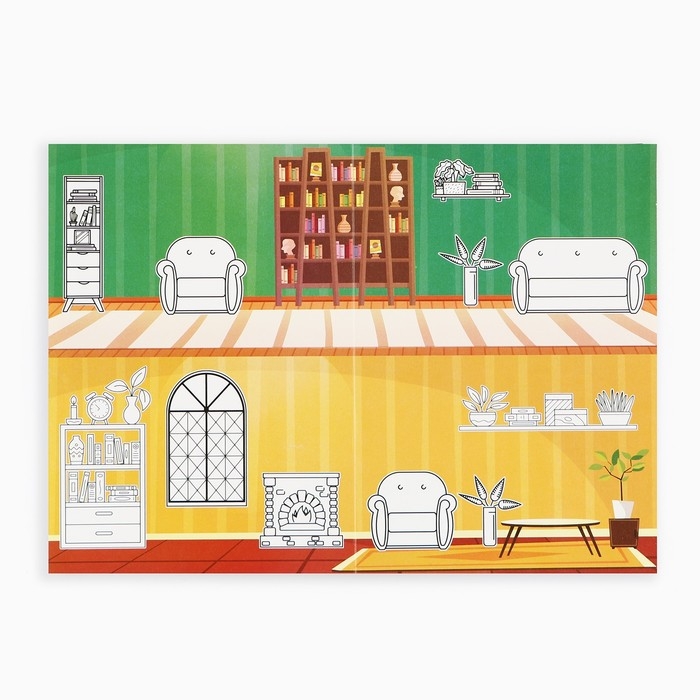 Наклейки детские c раскраской &laquo;Уютный дом&raquo;, 42 шт, 14.5 х 21 см