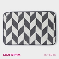 Коврик для ванной и туалета Доляна &laquo;Ралли&raquo;, 40&times;60 см, цвет серый
