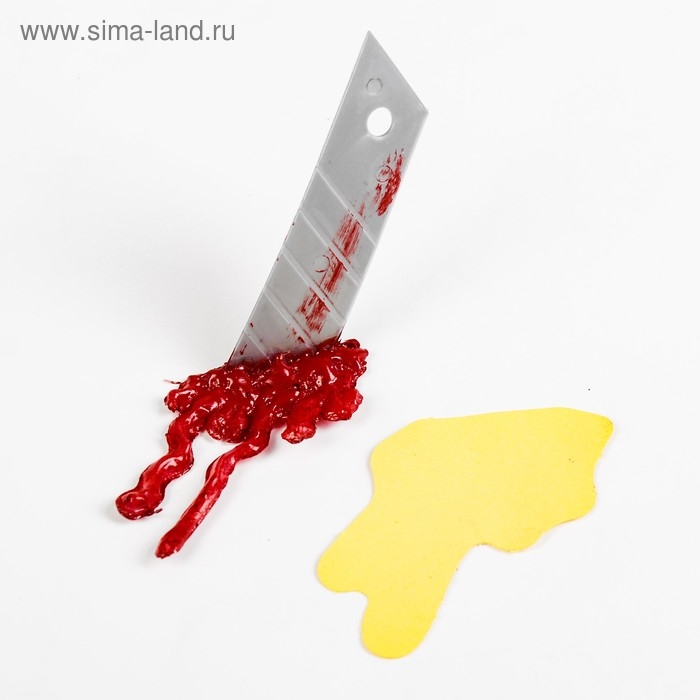 Прикол &laquo;Лезвие&raquo;