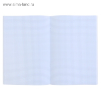 Тетрадь А4, 96 листов в клетку "Серебро. METALLIC", обложка бумвинил