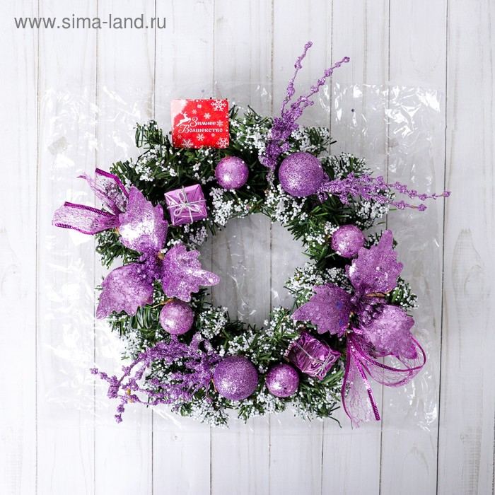 Венок новогодний d-24 см "Шарики и цветы" сиреневый