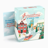 Подарочный набор новогодний &laquo;Волшебных моментов&raquo;: горячий шоколад + маршмеллоу