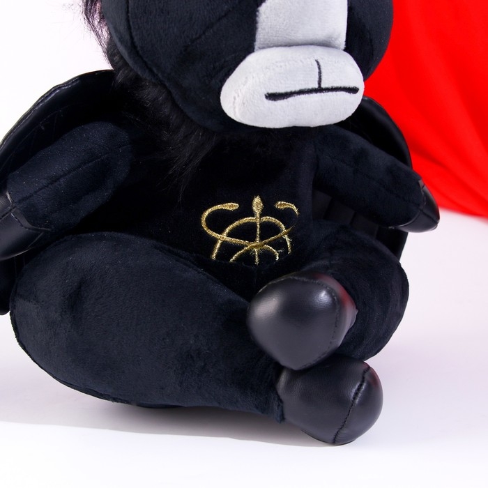 Мягкая игрушка &laquo;Бык&raquo;, 35 см