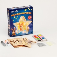 Новогодняя роспись по дереву «Новый год! Зайка» со светящимся песком Новогодняя роспись по дереву «Новый год! Зайка» со светящимся песком