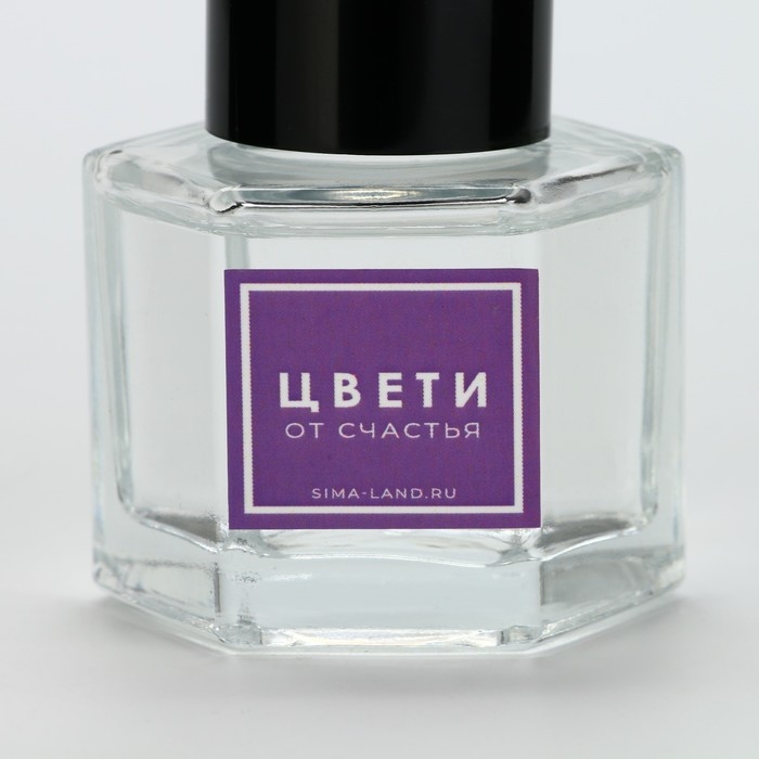 Диффузор ароматический палочки, ароматизатор для дома 50 мл. «Аромадиффузор: Живи мечтой», аромат лаванда, 10,2 х 19,6 х 5,2 см. Диффузор ароматический палочки, ароматизатор для дома 50 мл. «Аромадиффузор: Живи мечтой», аромат лаванда, 10,2 х 19,6 х 5,2 см.