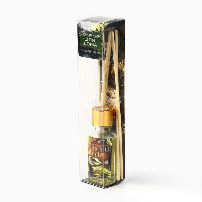 Аромадиффузор ароматический палочки «Новогодняя коллекция: Богатства», лимон, 20 мл. Аромадиффузор ароматический палочки «Новогодняя коллекция: Богатства», лимон, 20 мл.