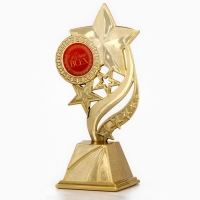 Кубок &laquo;Лучше всех&raquo; , наградная фигура, золото, пластик, 16,5 х 5,8 х 8 см.