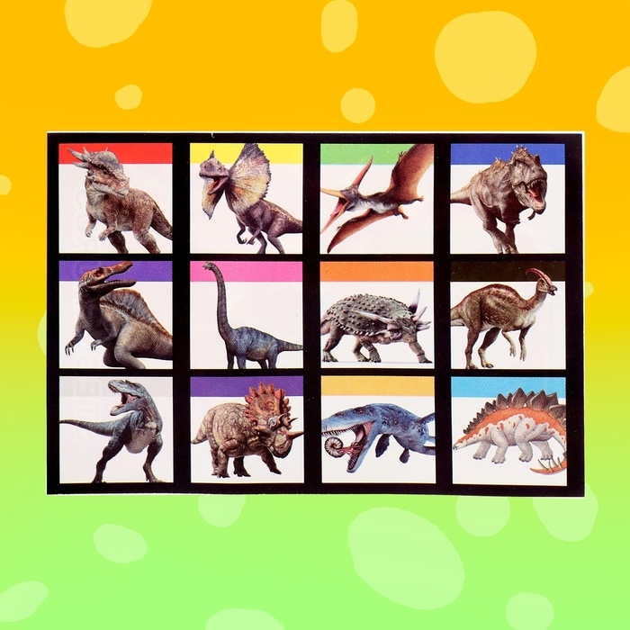 Игрушка-сюрприз в шаре &laquo;Мир динозавров&raquo;