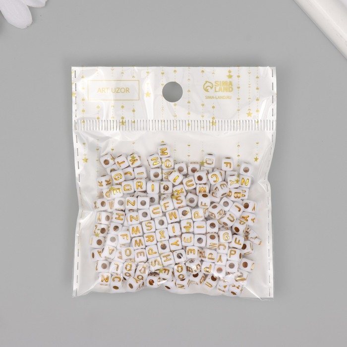 Бусины для творчества пластик "Английский алфавит" белые с золотом набор 20 гр 0,4х0,4 см