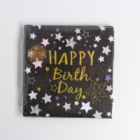 Салфетки бумажные &laquo;С днём рождения&raquo;, 33х33 см, набор 20 шт., цвет чёрный