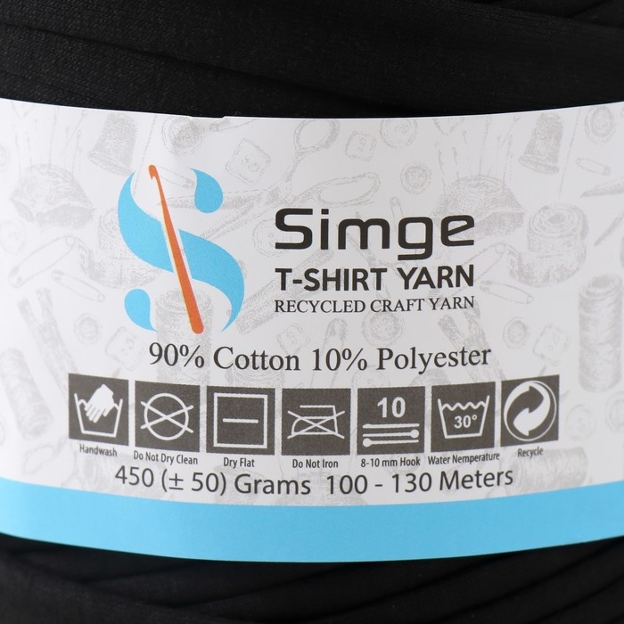 Трикотажная пряжа вторичная 90% хлопок,10% п/э, 100м/450&plusmn;50 гр черный)