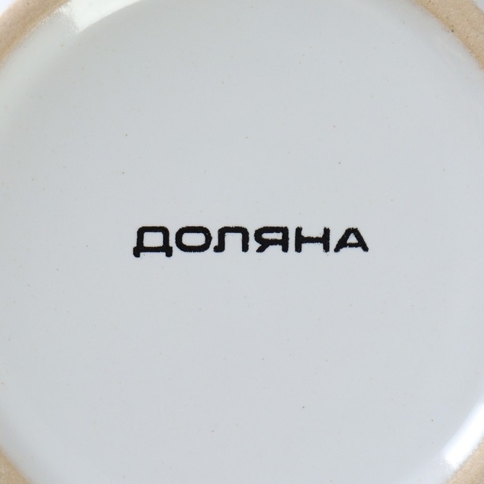 Салатник керамический Доляна &laquo;Горошек&raquo;, 580 мл, цвет розовый