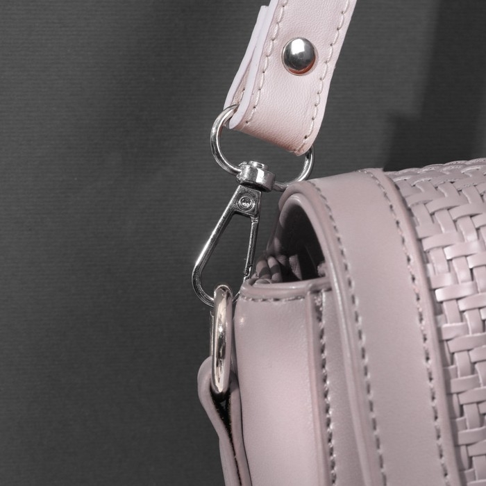 Ручка для сумки из экокожи, с карабинами, 125 &times; 1,8 см, цвет молочный