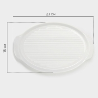 Блюдо фарфоровое для запекания Magistro «Бланш», 23×15×2 см, цвет белый Блюдо фарфоровое для запекания Magistro «Бланш», 23×15×2 см, цвет белый