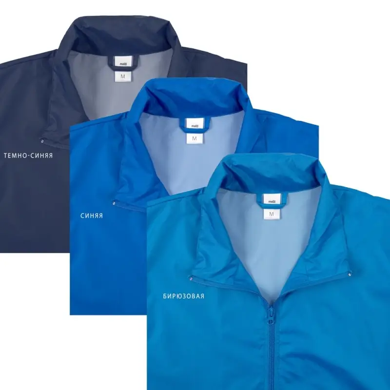 Ветровка Kivach синяя, размер XS Ветровка Kivach синяя, размер XS